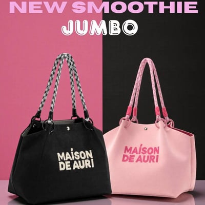 Smoothie Black Jumbo - 大果昔芝麻黑5
