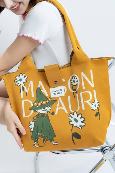 Poche Grande Moomin: Snufkin 阿金 大口袋包1