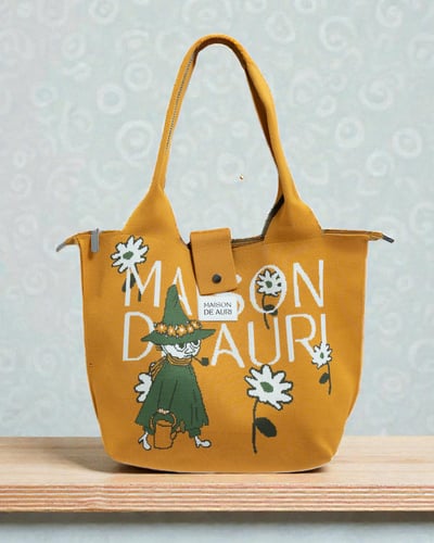 Poche Grande Moomin: Snufkin 阿金 大口袋包1