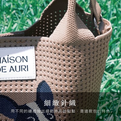 Trunk Mini Frenchie 法鬥點點小提包6