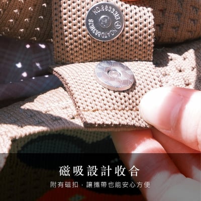 Trunk Grande Frenchie 法鬥點點大提包7
