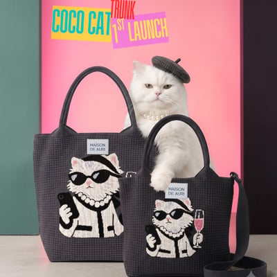 Trunk Grande COCO CAT 可可貓 大提包7