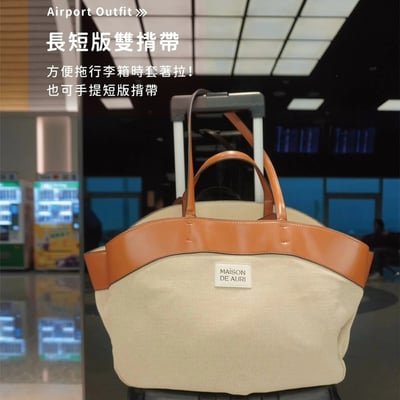 Milan Oak 米蘭 榛果拿鐵7