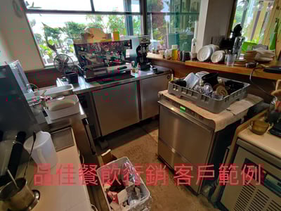 WINTERHALTER U50 / 洗杯機5