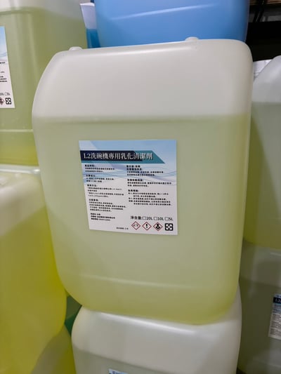 商用洗碗機 專用洗劑(經濟型)2
