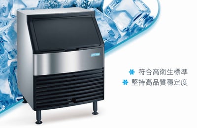 Koolaire by Manitowoc 200磅 製冰機 角冰2