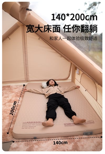 新版 (二代)山之客 奶酪床 (雙人)7