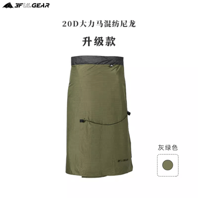 三峰出 3F 新款 輕量戶外登山雨裙10