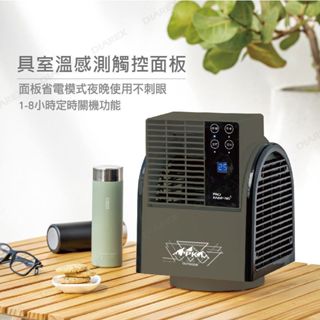 領航家 搖擺循環扇 風扇 電扇 遙控款 三段風速4