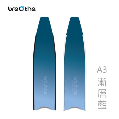 Breathe 水呼吸 玻纖蛙鞋11