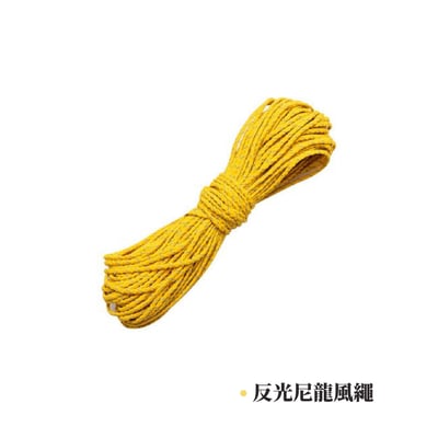 3F UL GEAR 三峰出 尼龍風繩1