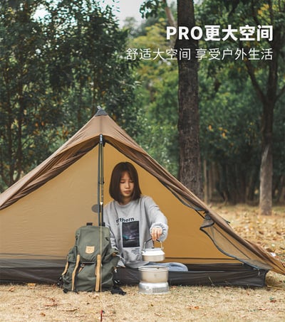 三峰出 3F 藍山1 Pro 新款20D無桿輕量單人帳 三/四季帳篷3