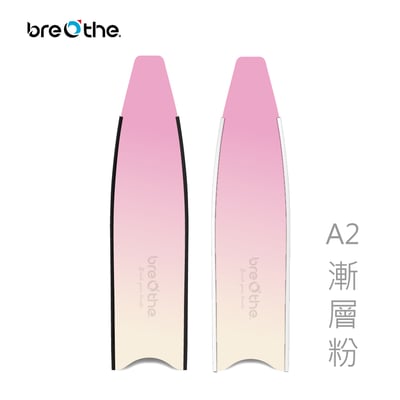 Breathe 水呼吸 玻纖蛙鞋10