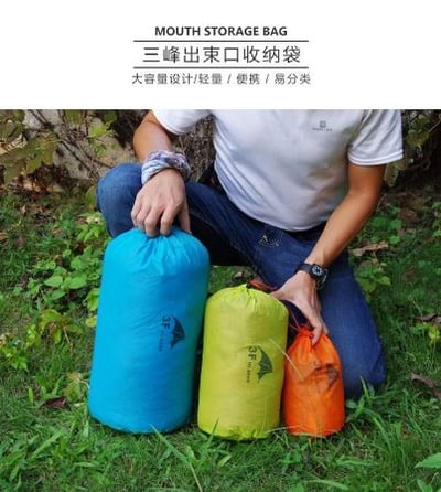 三峰出 3F 15D 輕量多功能束口收納袋 衣物收納袋2