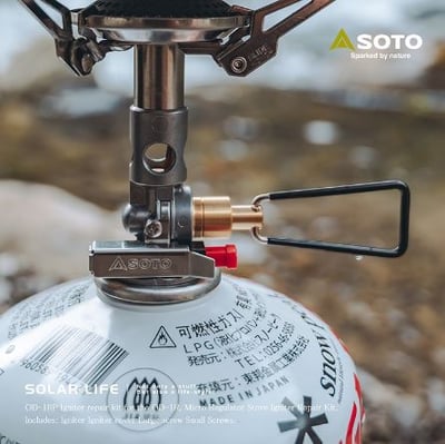 SOTO 爐頭點火系統失靈維修組 OD-1RP/OD-1RXP9