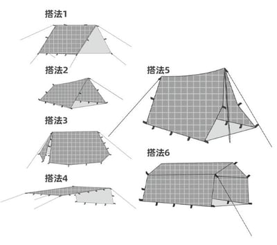 三峰出 3F 多用途方形天幕 210T涂銀 卡其色/象牙白5
