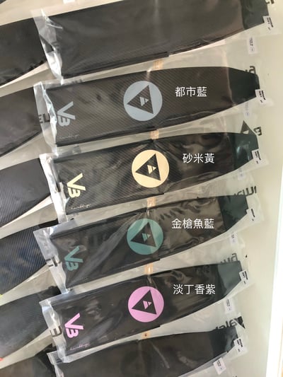 Alchemy  V3-30 Pro 頂級碳纖維短蛙 專業自由潛水19