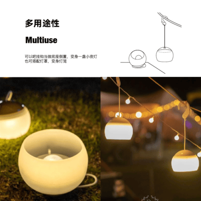 三峰出 3F LED露營吊燈3