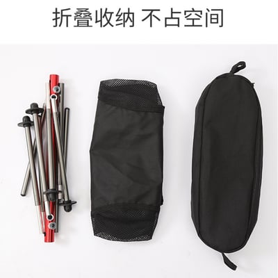 月亮椅 露營椅 折疊椅 黑/灰/米白4