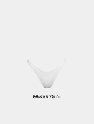 TIMU 八折特價專區16