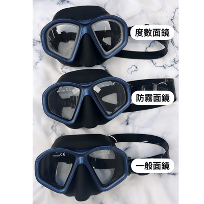 IST Hunter低容積面鏡 一般/度數鏡片 白色4