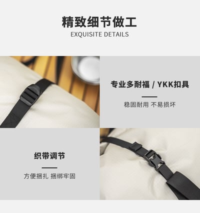 三峰出 3F 巨能裝卷口裝備收納袋7