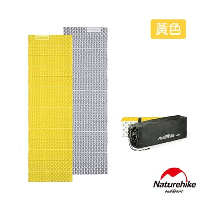 Naturehike NH 2.5cm蛋殼睡墊 防潮墊 摺疊加厚型 黃色2