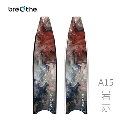 預購-Breathe 水呼吸 碳纖蛙鞋15