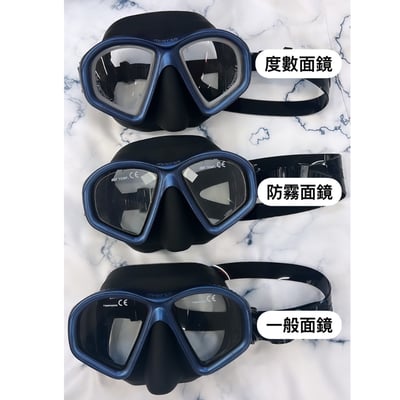 IST Hunter低容積面鏡 一般/度數鏡片白底透明框4