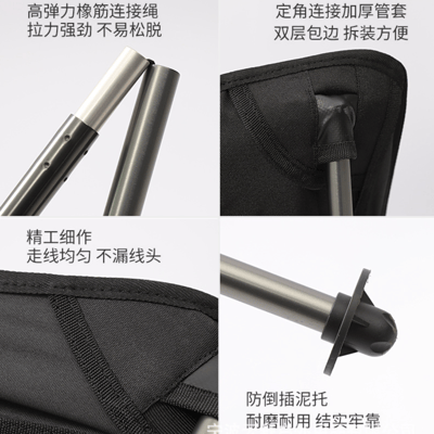 月亮椅 露營椅 折疊椅 黑/灰/米白6