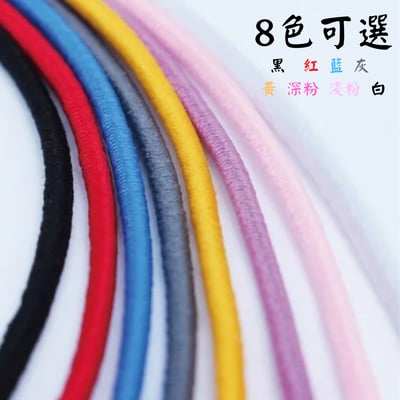 客製化/現貨 面鏡編織繩 自潛面鏡繩7