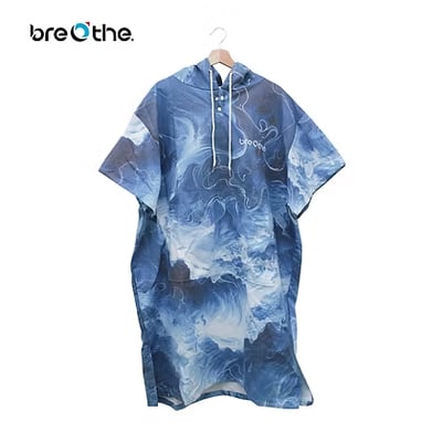 Breathe 水呼吸 速乾毛巾衣20
