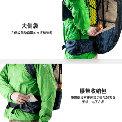 三峰出 3F 起點Pro輕量登山包 46+10L 深空黑9