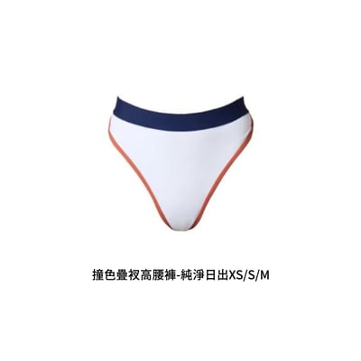 TIMU 七折專區2