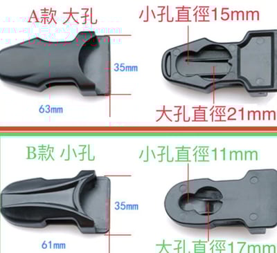 蛙鞋彈簧式蛙帶 橡膠蛙帶 快卸扣蛙帶 彈簧扣 彈簧帶3