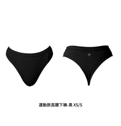 TIMU 七折專區15