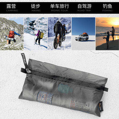三峰出 3F 飛魚輕量防水拉鍊收納袋4