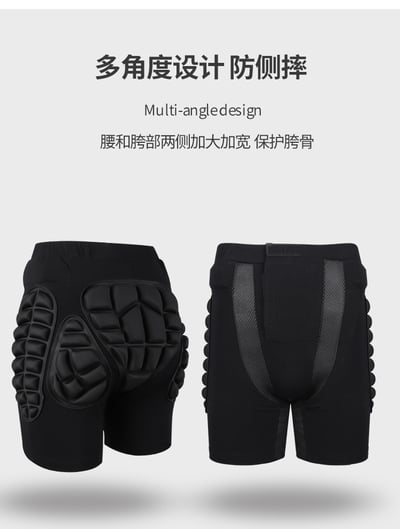 滑雪防摔褲 / 加厚防摔褲6
