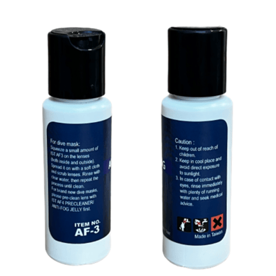 IST  面鏡防霧凝膠3