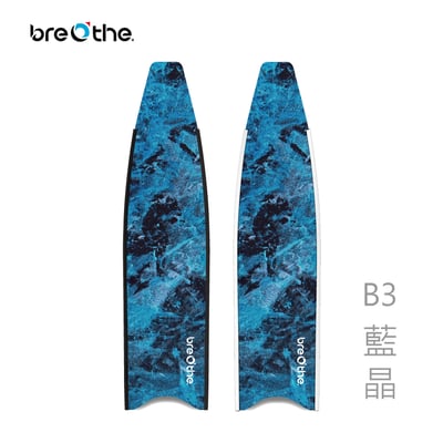 Breathe 水呼吸 玻纖蛙鞋16