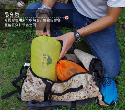 三峰出 3F 15D 輕量多功能束口收納袋 衣物收納袋4