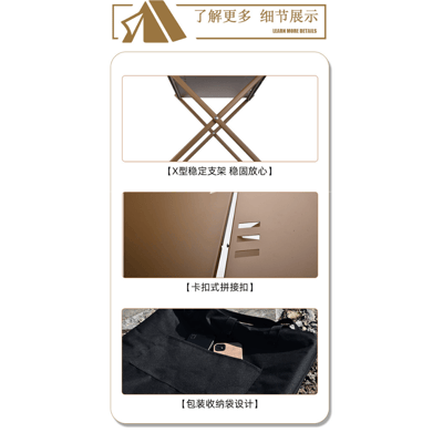 露營三層置物架6