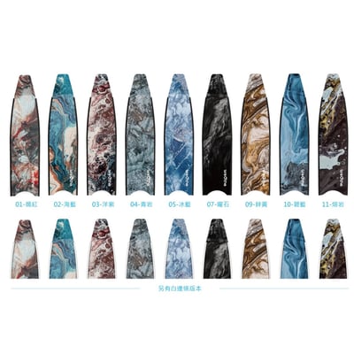 Breathe 水呼吸 碳纖蛙鞋1