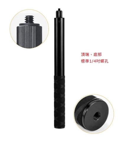 自拍桿 / 延伸桿 / 子彈時間 / 一體三腳架13