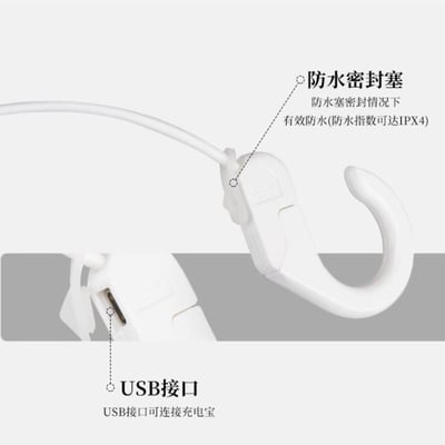 三峰出 3F LED露營吊燈7