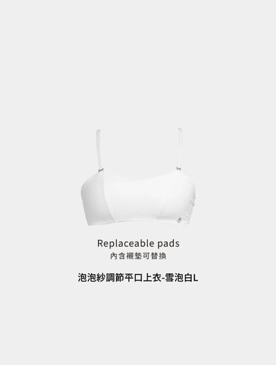 TIMU 八折特價專區15