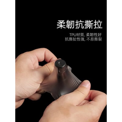TPU修補貼 (10張/組)6