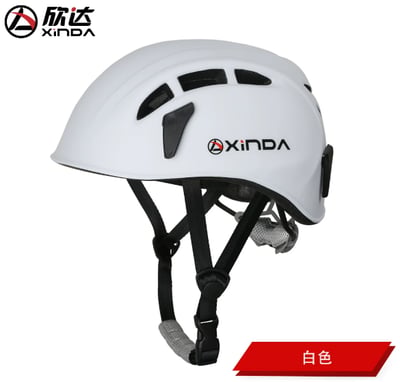 欣達Xinda-輕量化岩盔2
