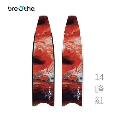 Breathe 水呼吸 碳纖蛙鞋15
