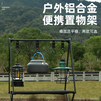 多層露營置物架2